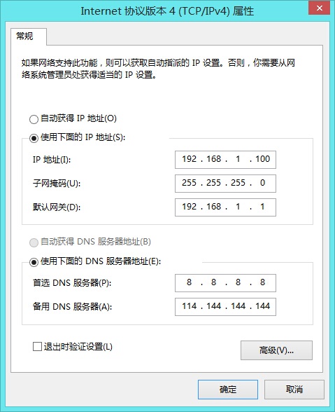 全面升级的新版TPLink虚拟服务器，为您带来更快更稳定的网络体验！ (新版tplink虚拟服务器)  第1张