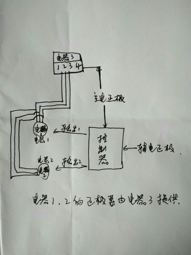 主控分控连接线路图  第1张