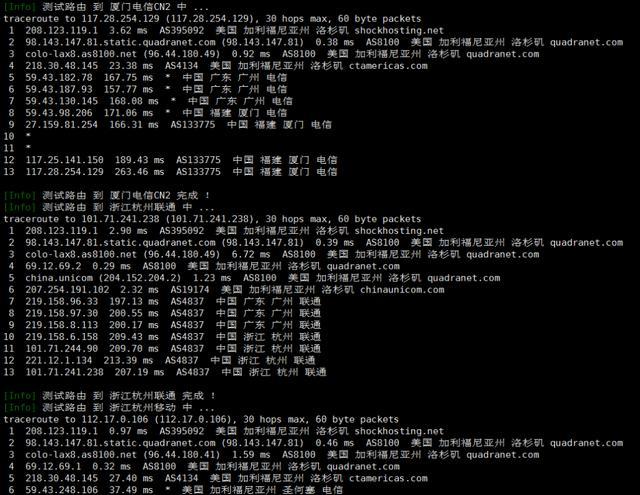在vps上怎么建站  第1张