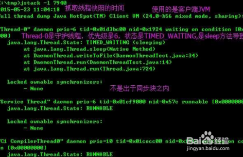 远程服务器操作：快速运行命令的方法 (远程服务器运行命令)