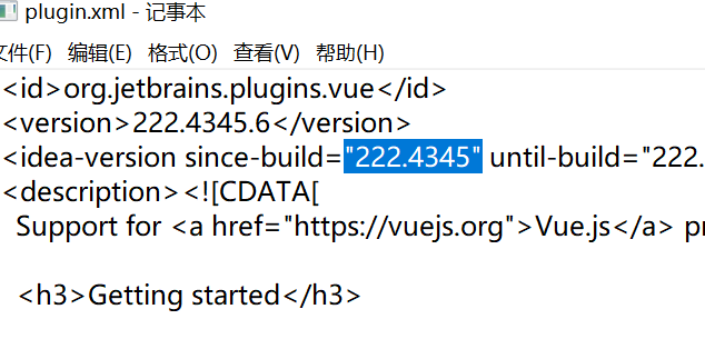 安装vue插件报错  第1张