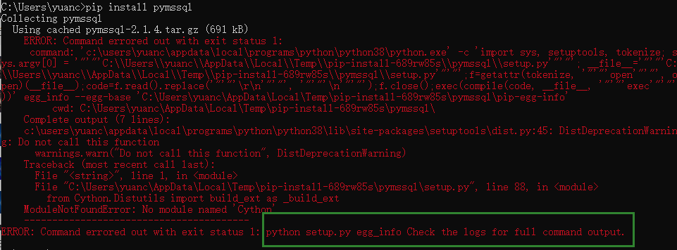报错setup.py  第1张