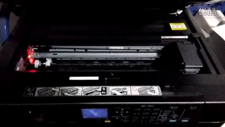 epsonwf7610报错