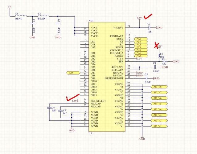 ADpcb芯片引脚报错  第1张
