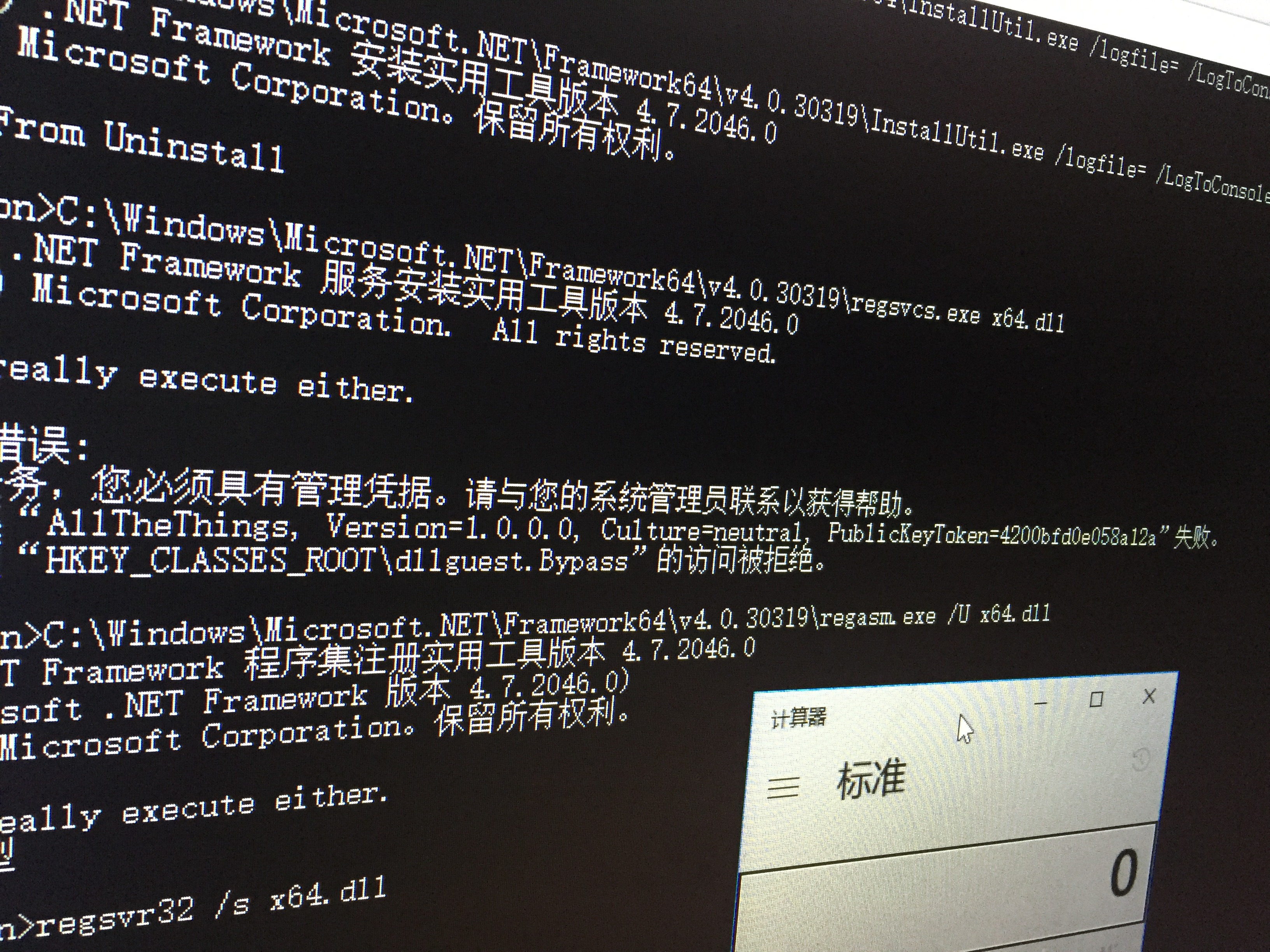 c 报错出现csc  第1张