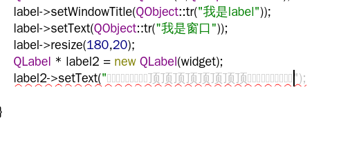 qt中文注释报错  第1张