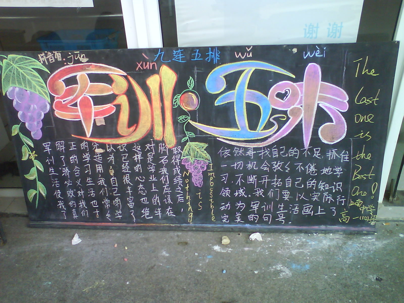 主板报错26