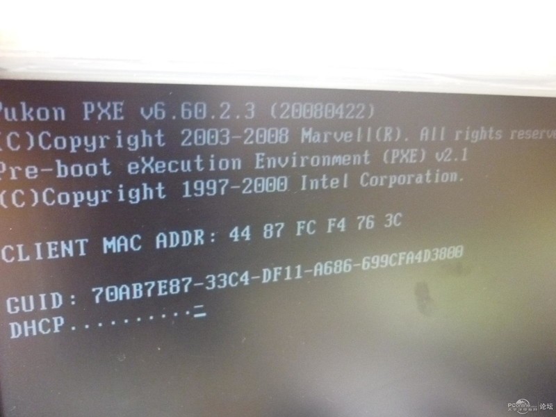 error1625报错  第1张