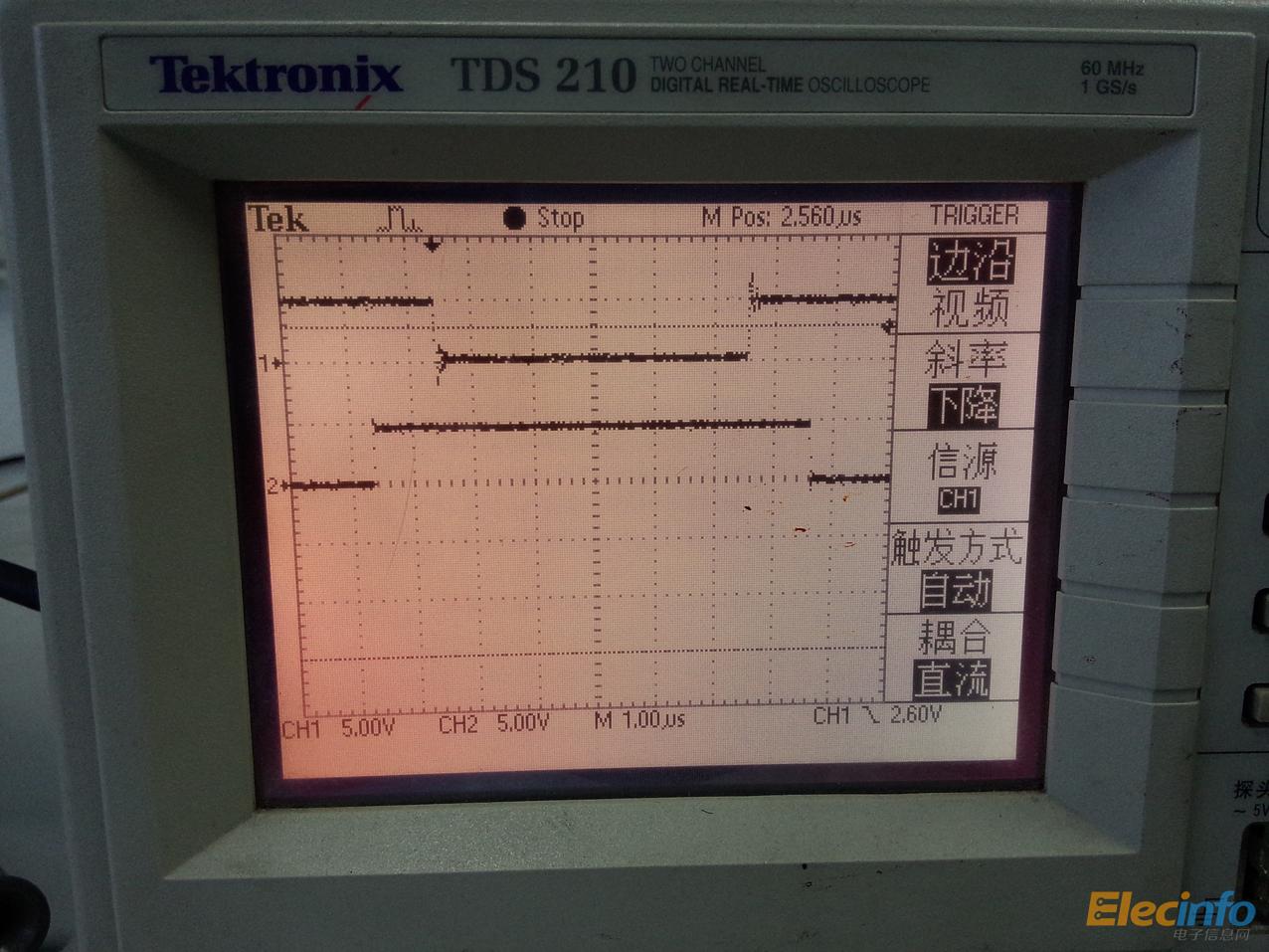 f7180报错  第1张
