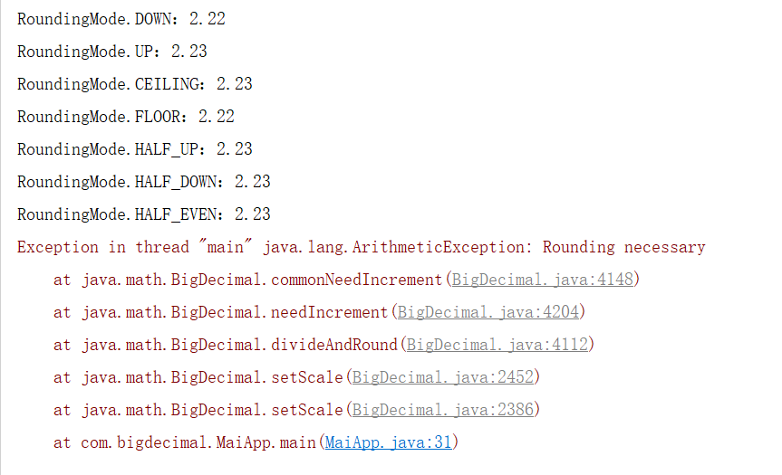 js中bigdecimal报错  第1张