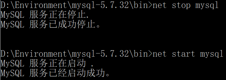 mysql 安装报错日志  第1张