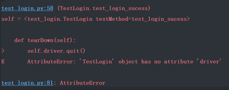 list.iterator 报错  第1张