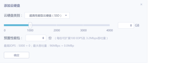 云服务器怎么测速