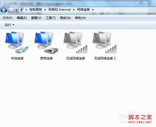 不能删除宽带连接网络连接网络连接网络连接服务器