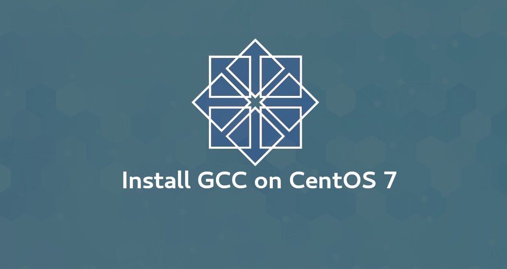如何查看centos7中gcc是否安装  第1张