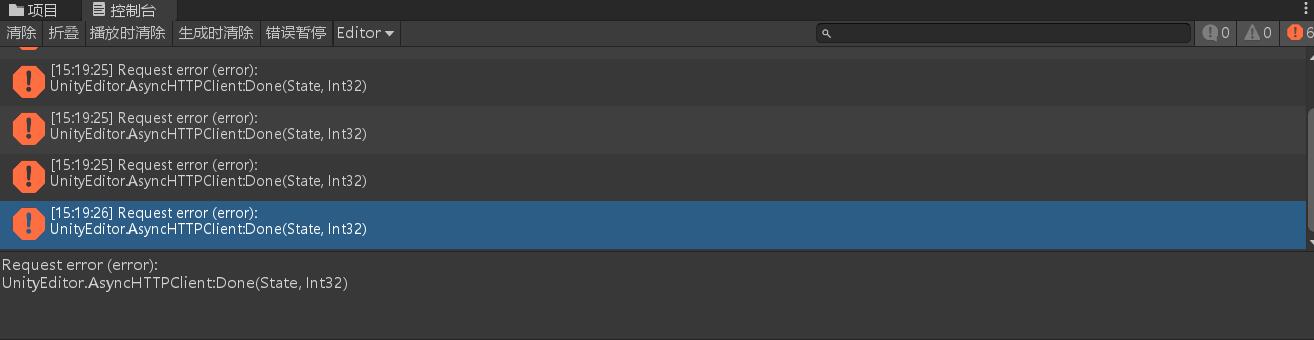 unity拖入视频报错  第1张