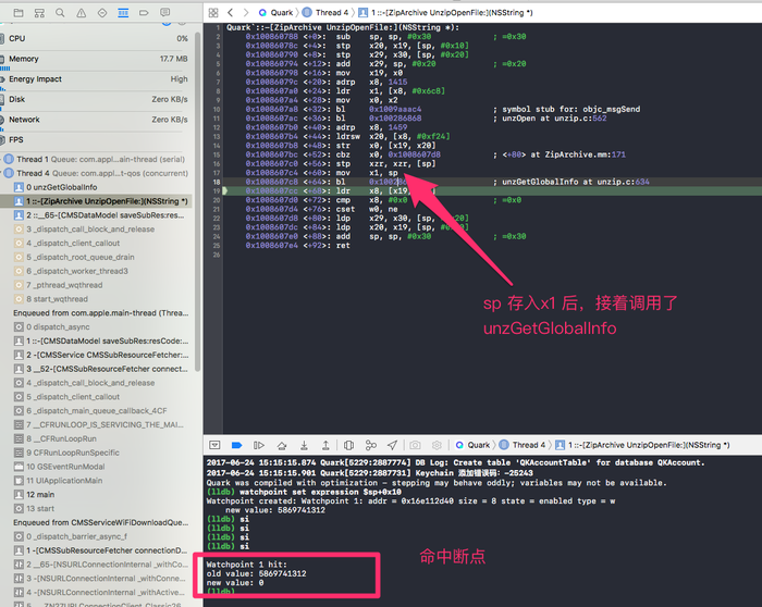 release正常 debug报错