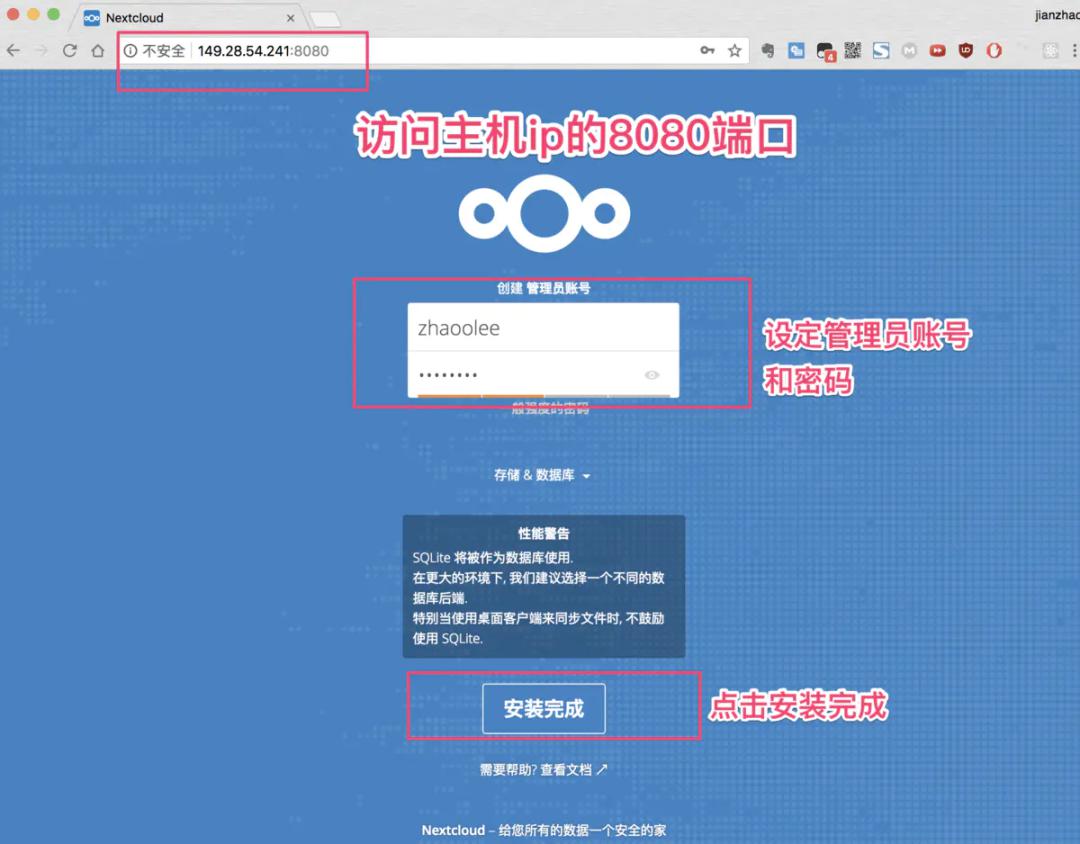 云主机vps动态ip租用怎么搭建