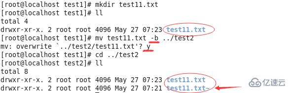 commlinux是什么意思  第1张