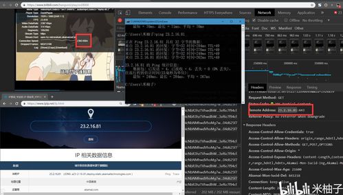 cdn大魔王  第1张