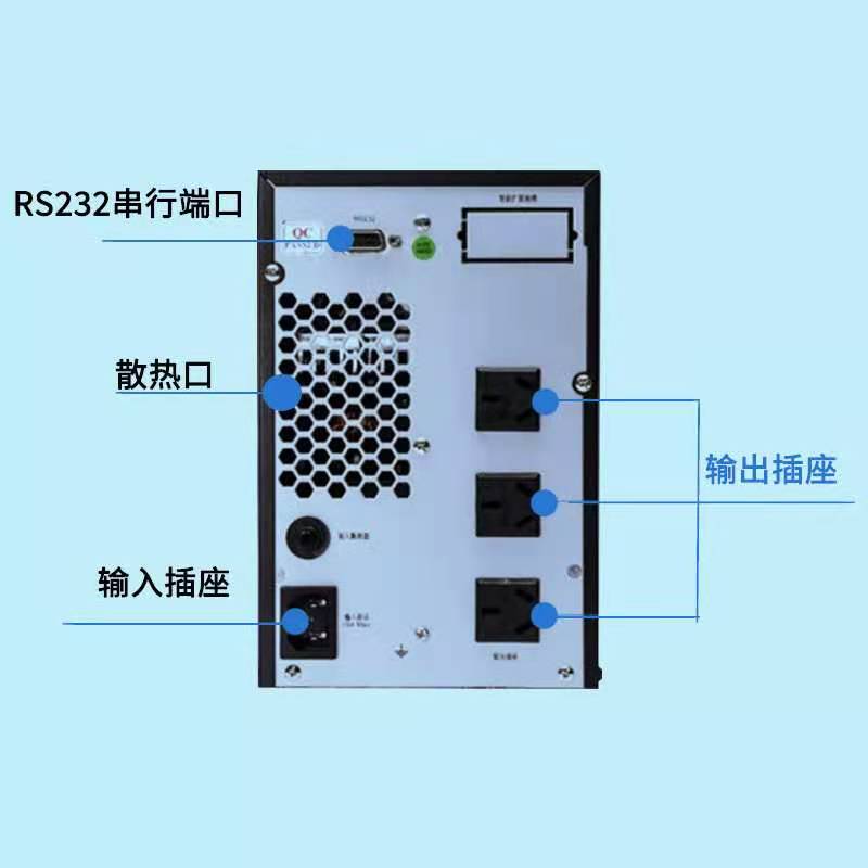 快速来回启动主机，省时省力！ (来回启动主机)  第1张