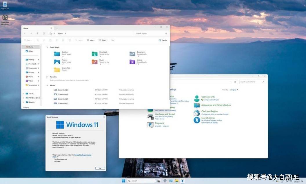 Win2023应用程序服务器：如何更大限度提高应用程序性能？ (win2023应用程序服务器)  第1张