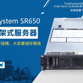 dell服务器保修多久  第1张