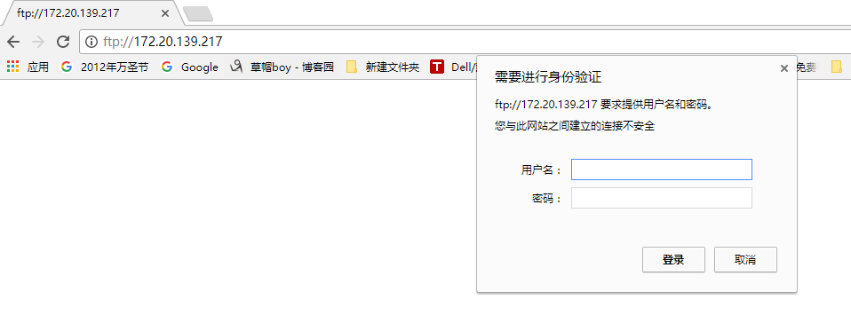 FTP服务器实现断点续传技术，大幅提升上传 (支持断点续传 ftp服务器)