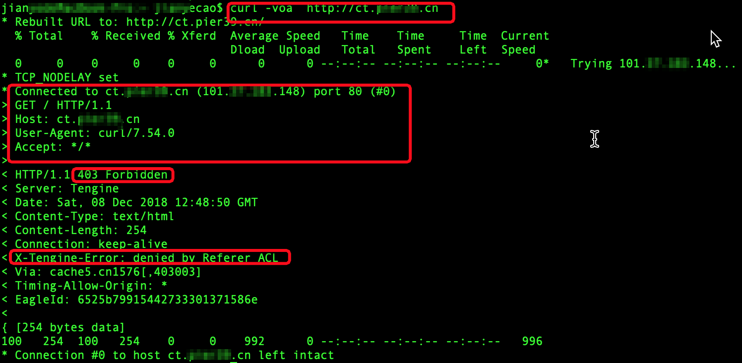 curl 推送cdn  第1张