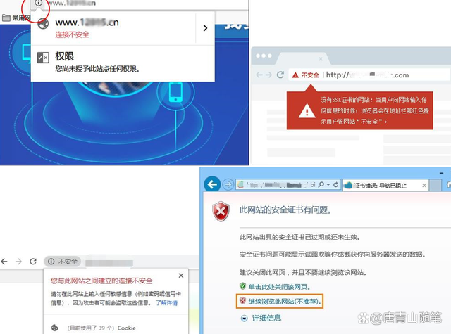 Yahoo邮件服务器引入杀毒引擎，保障邮件安全 (yahoo邮件服务器杀毒引擎)