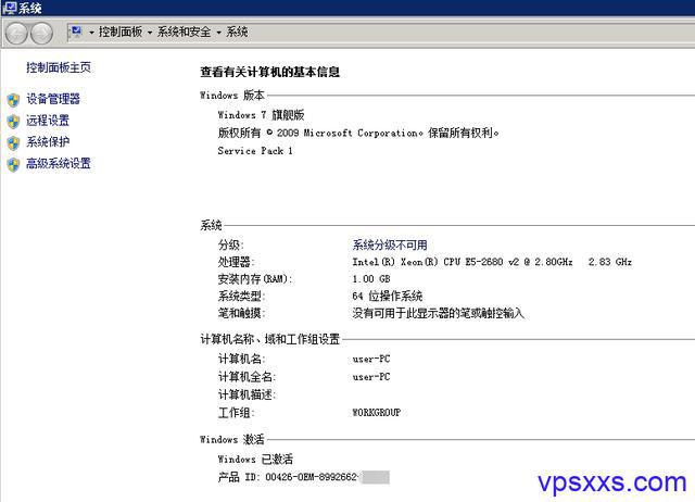 如何查看vps的网卡信息？ (查看vps网卡)