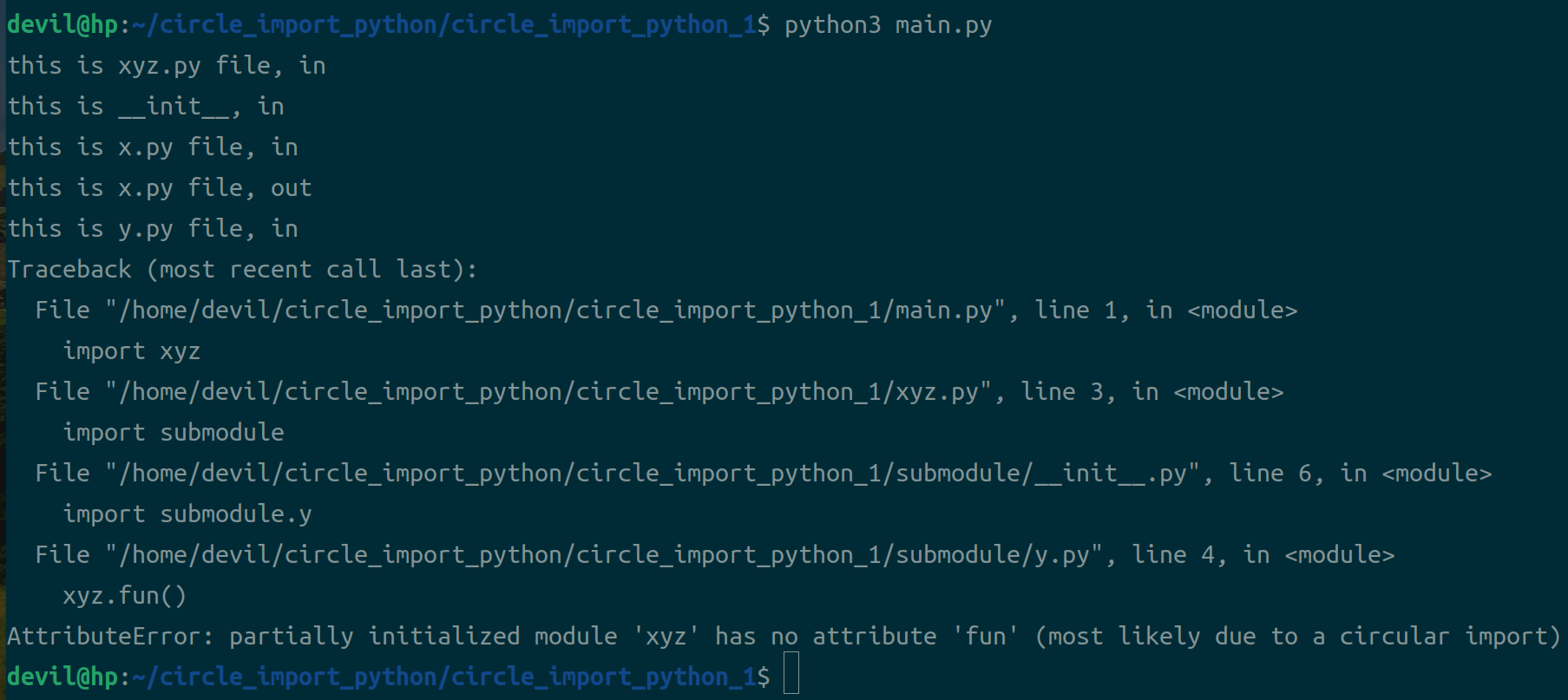 python circle import  第1张