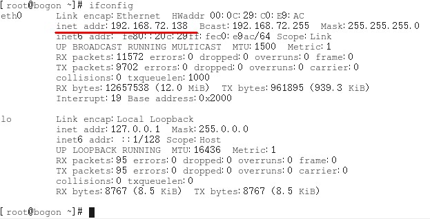 linux中dns服务器如何配置  第1张