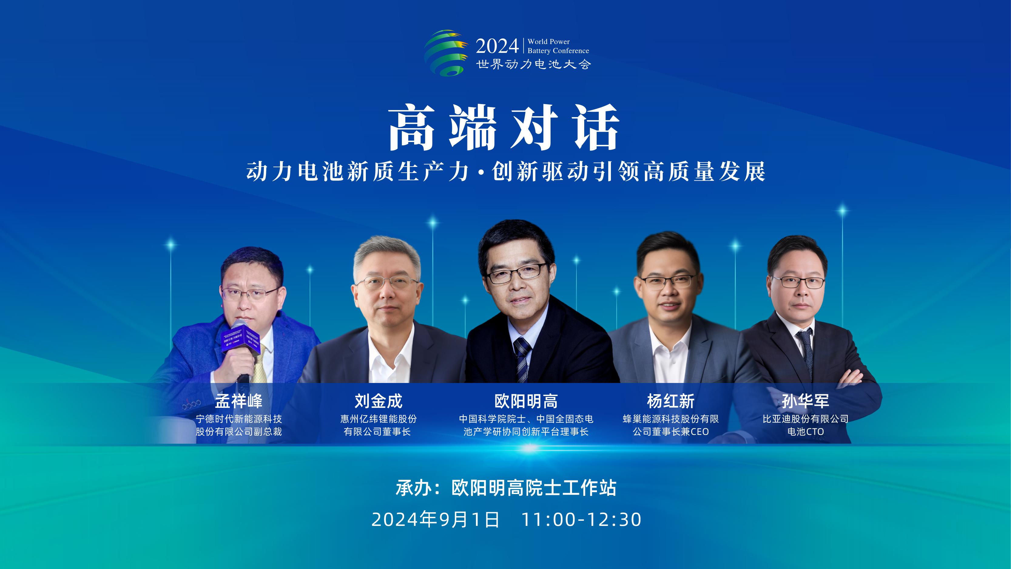 南京H5网站建设，打造前沿Web体验的关键要素是什么？  第1张