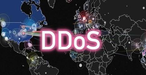 美国服务器遭遇ddos攻击如何解决