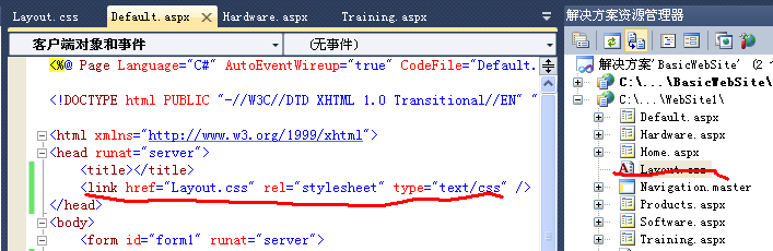 ASP.NET笔记，文章发布管理小系统案例，如何操作？
