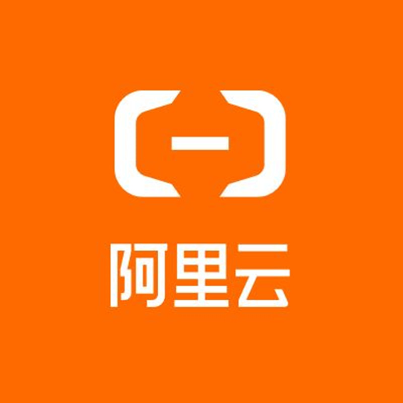 阿里云商标查询入口  第1张