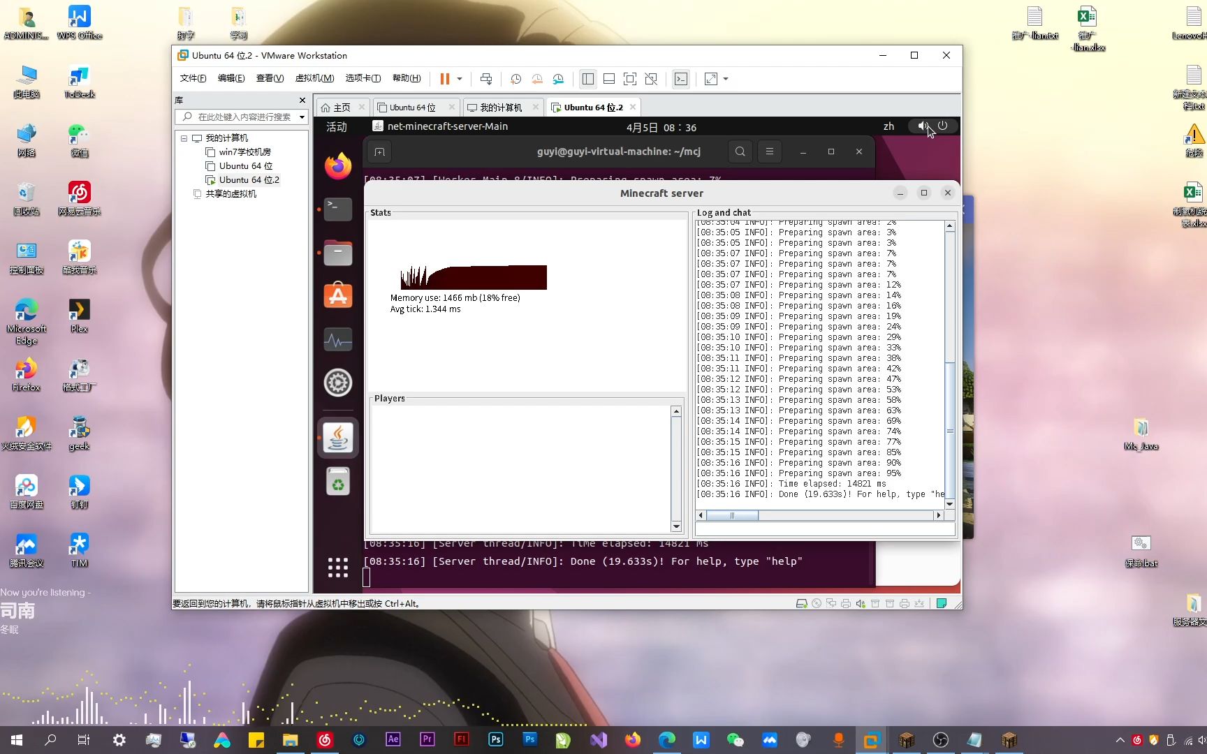ubuntu删除虚拟环境