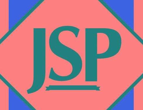 ASP与JSP的区别是什么？  第1张