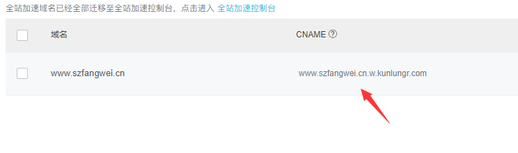 CDN1000，内容详述及疑问标题生成