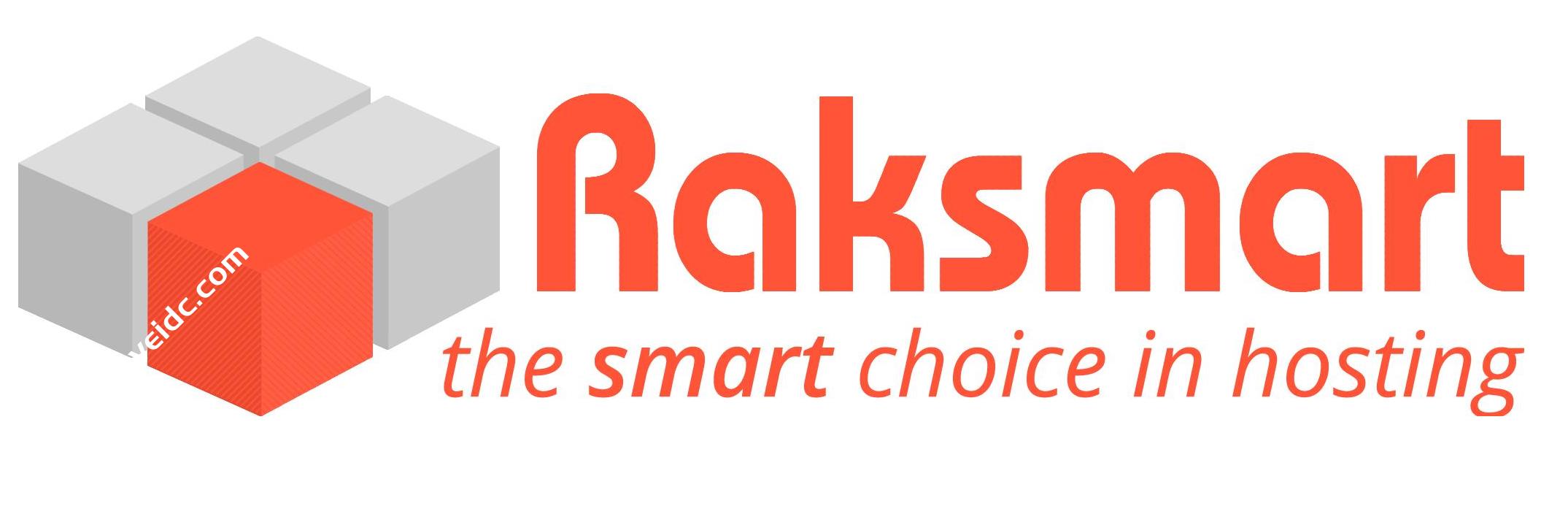 RAKsmart 新人注册赠送10美元红包 可直接消费抵扣(RakSmart)