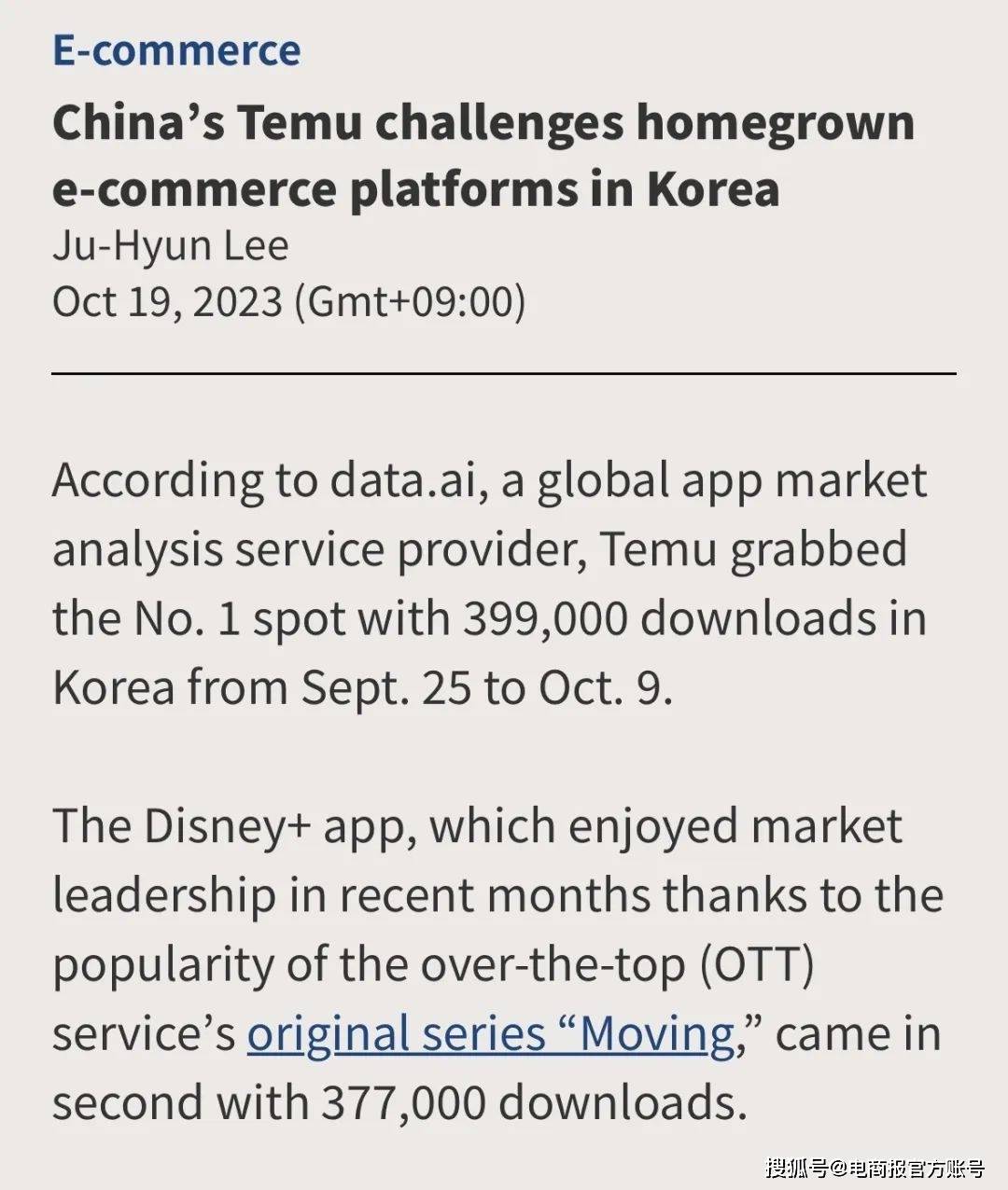 #双十二#tmhhost：日本CN2|软银、美国cn2 gia、美国gia高防、韩国CN2季付特价