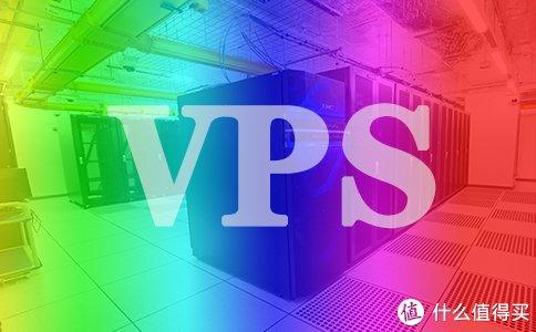 vps搭建网站的方法是什么  第1张
