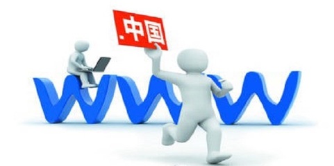 为什么中文域名如此重要,中文域名的价值与应用