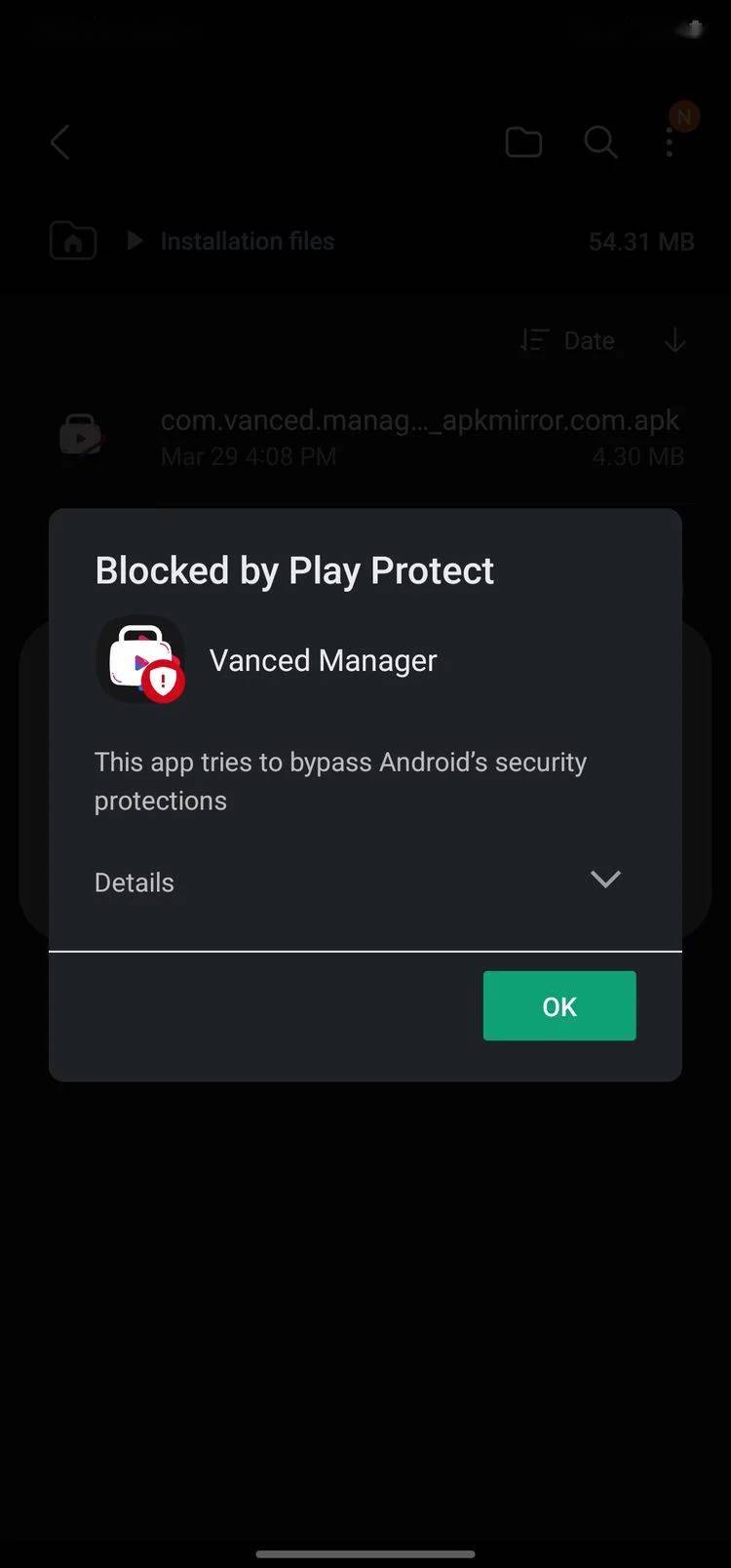 google play 下载报错