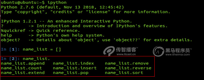 python列表定义方法
