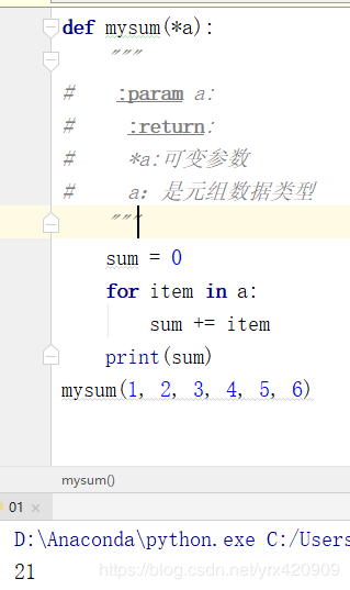 python的pop函数怎么用在字典  第1张