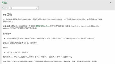 python max函数怎么用