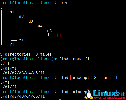 Linux下locate 命令详解  第1张