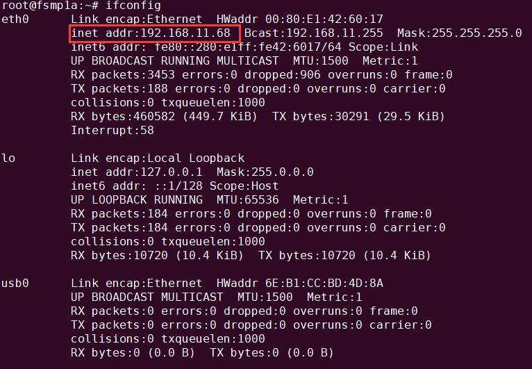 Linux文件同步命令SCP详解